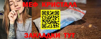 мдпв Кандалакша
