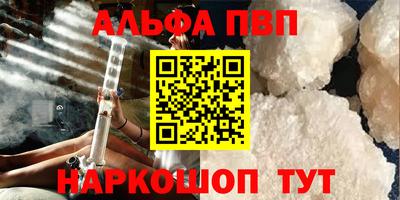 ешки Канаш