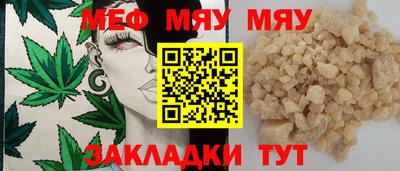 ешки Канаш