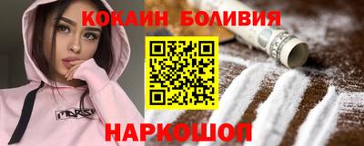 мдпв Кандалакша