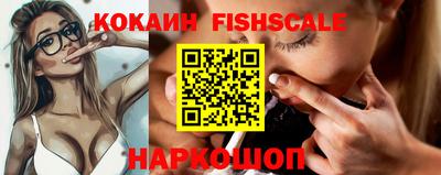 мефедрон Камышлов