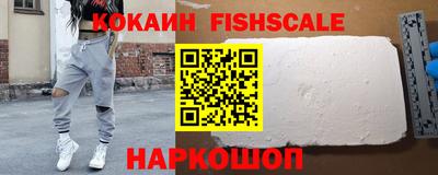 ешки Канаш