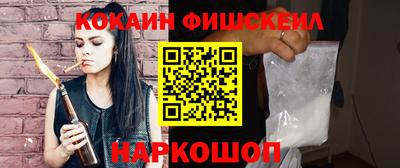 мдпв Кандалакша