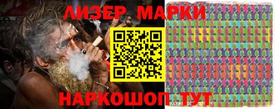 мефедрон Камышлов
