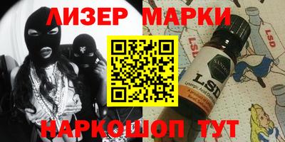 мефедрон Камышлов