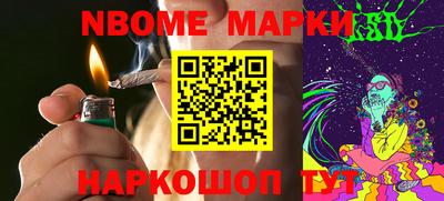 мдпв Кандалакша