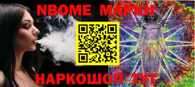 мдпв Кандалакша