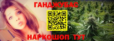 мефедрон Камышлов