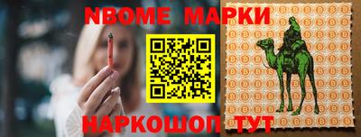 мдпв Кандалакша