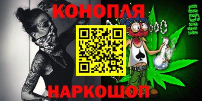 мефедрон Камышлов