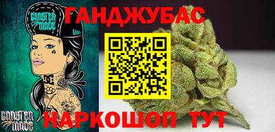 мефедрон Камышлов