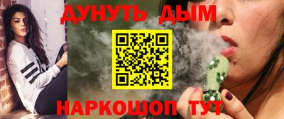 ешки Канаш