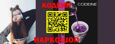 ешки Канаш