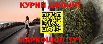 ешки Канаш