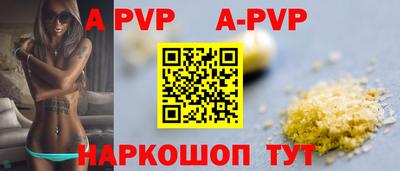 мдпв Кандалакша