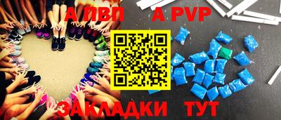 ешки Канаш