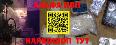 ешки Канаш