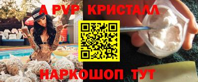мдпв Кандалакша