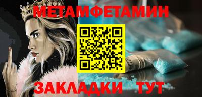 мдпв Кандалакша