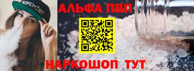 мдпв Кандалакша
