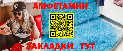 ешки Канаш