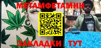 мдпв Кандалакша