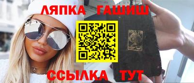 мдпв Кандалакша