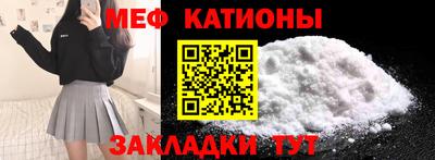 ешки Канаш