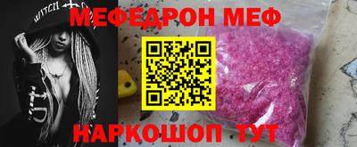 мдпв Кандалакша