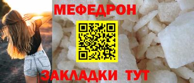 ешки Канаш