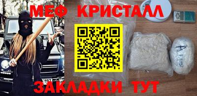 ешки Канаш