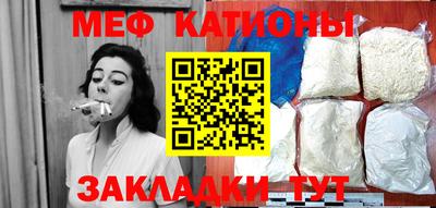 ешки Канаш