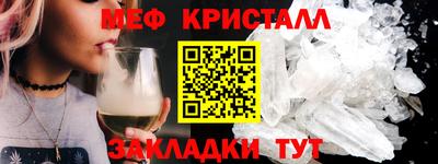 мдпв Кандалакша