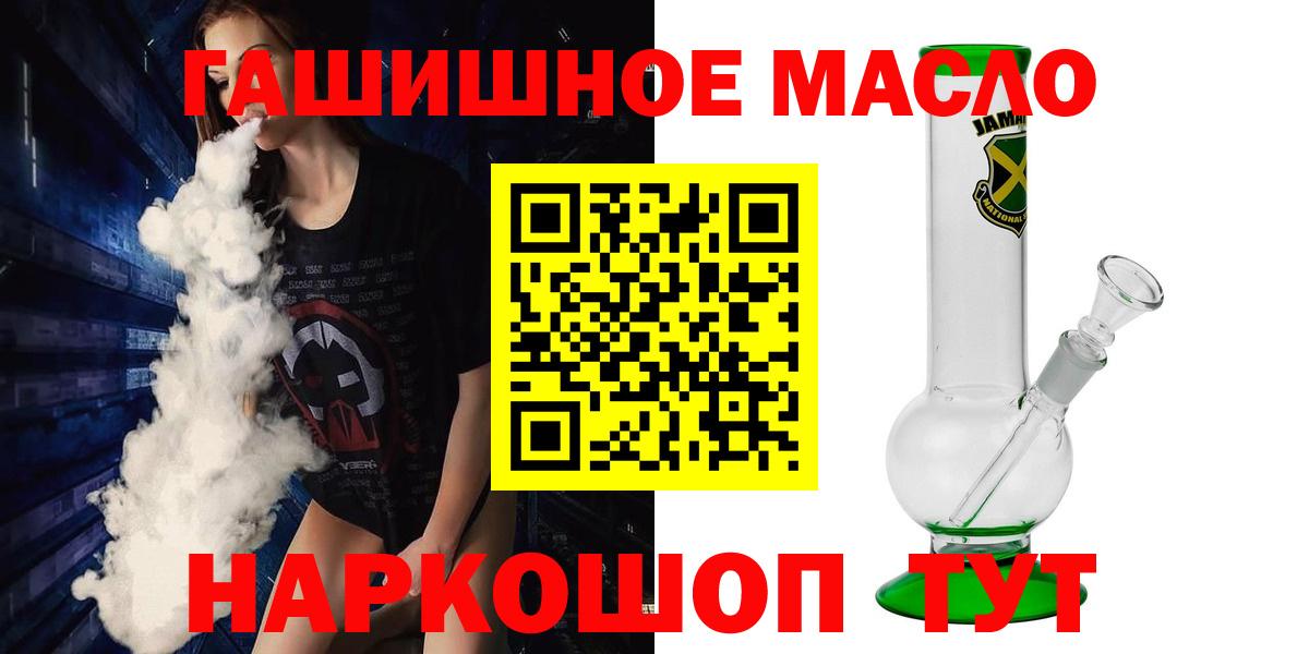 MDMA Урай